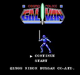 Cosmo Police Galivan Title Screen